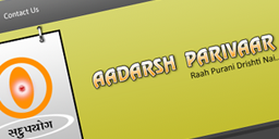 Aadarsh Parivaar